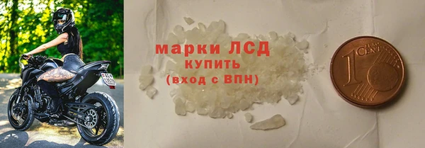 индика Верхнеуральск